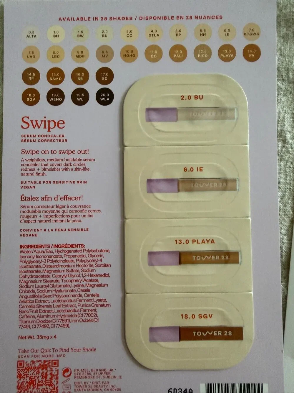 Sephora Foundation Sample Set
